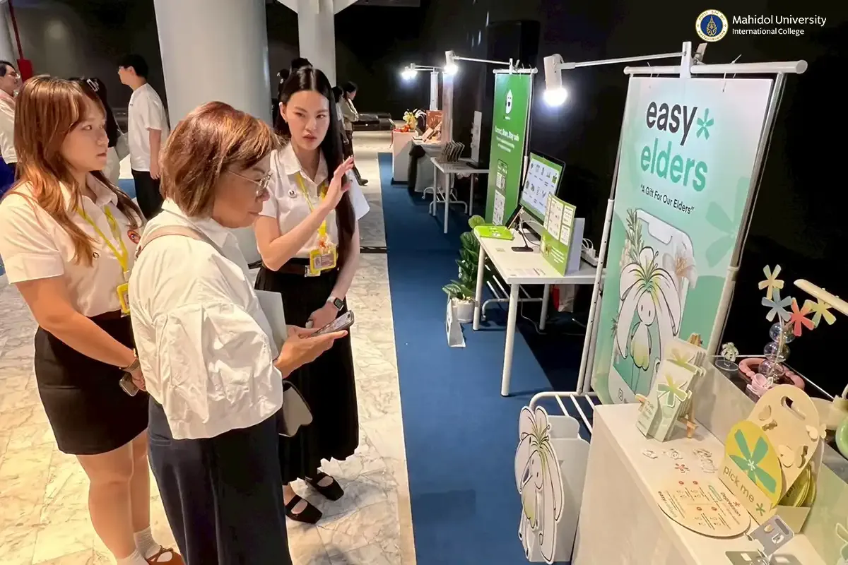 CDP Senior Students Host Thesis Exhibition 2025￼