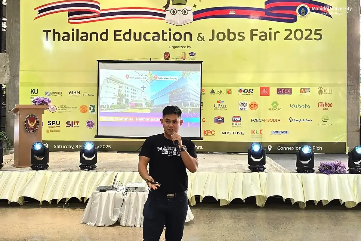 MUIC Attends Thailand Education and Jobs Fair 2025 in Cambodia