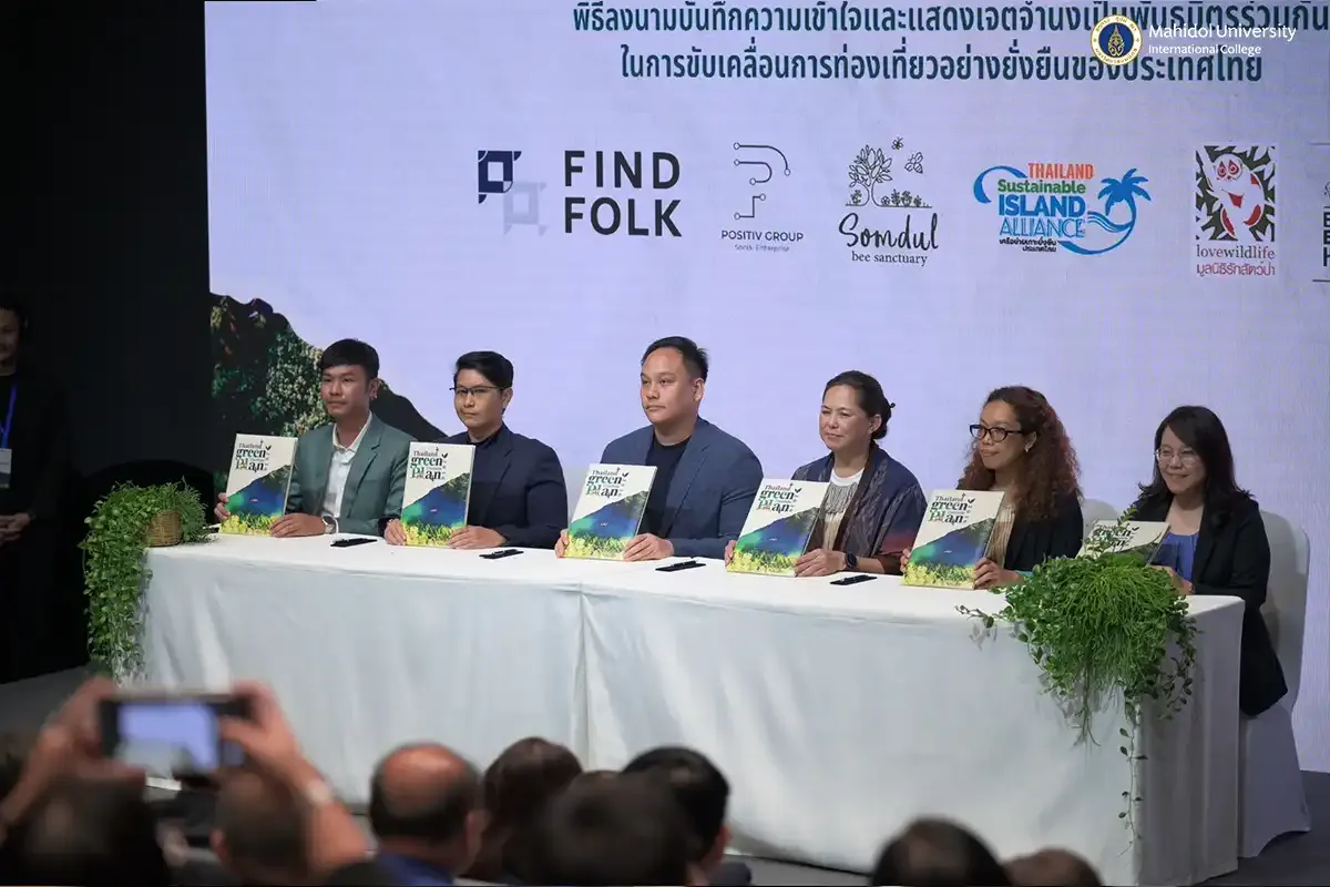 MUIC, Department of Tourism Join Forces with over 50 Partners to Advance Sustainable Tourism