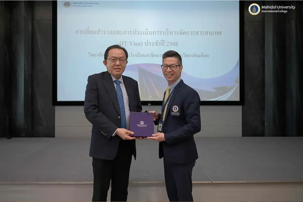 Mahidol University’s IT Officials Visit MUIC￼
