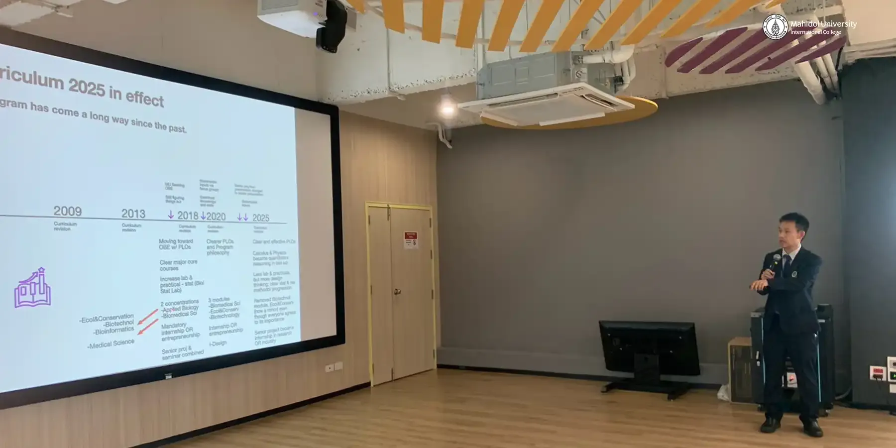 MUIC Science Division Holds 2026 Advisory Board Meeting