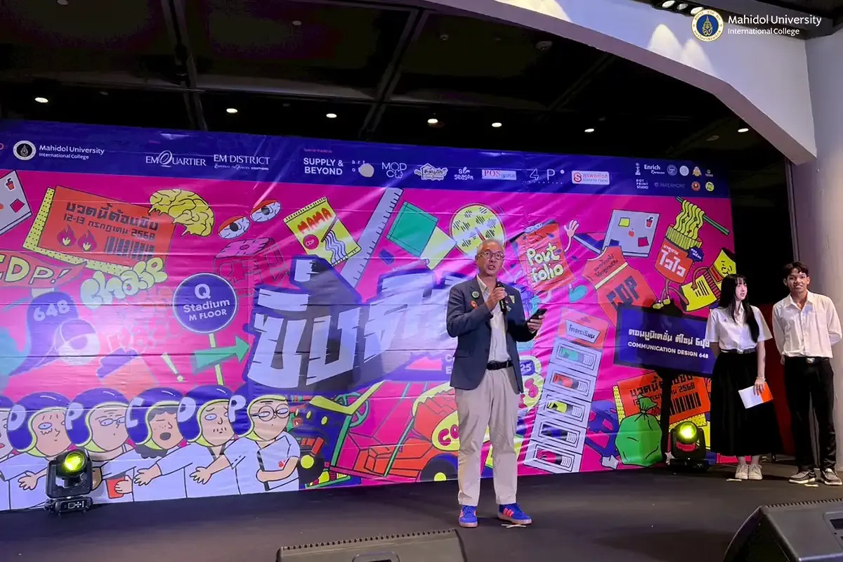 CDP Senior Students Host Thesis Exhibition 2025￼