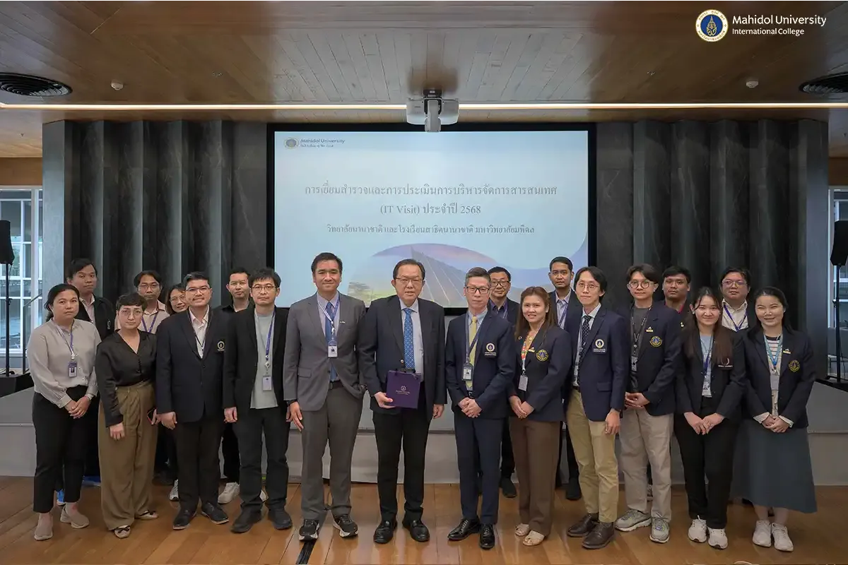 Mahidol University’s IT Officials Visit MUIC￼