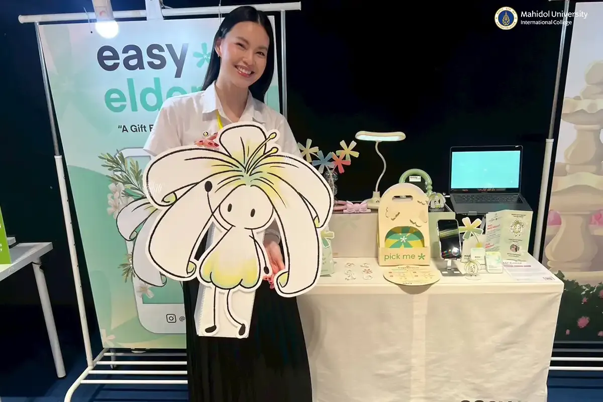 CDP Senior Students Host Thesis Exhibition 2025￼