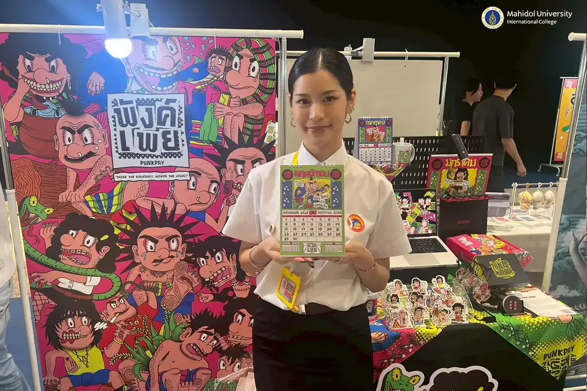 CDP Senior Students Host Thesis Exhibition 2025￼