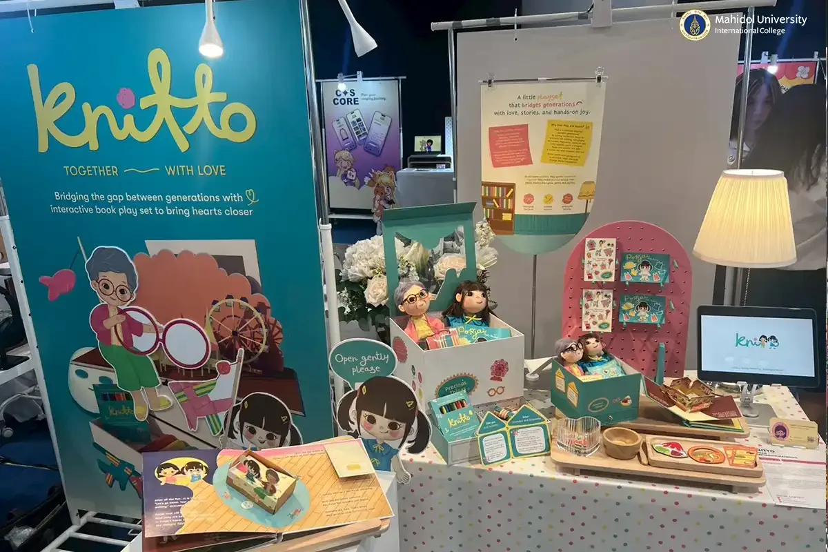 CDP Senior Students Host Thesis Exhibition 2025￼