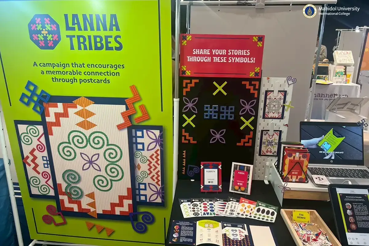 CDP Senior Students Host Thesis Exhibition 2025￼