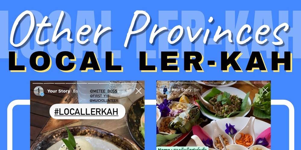 Volunteer Club Promotes Local Eateries