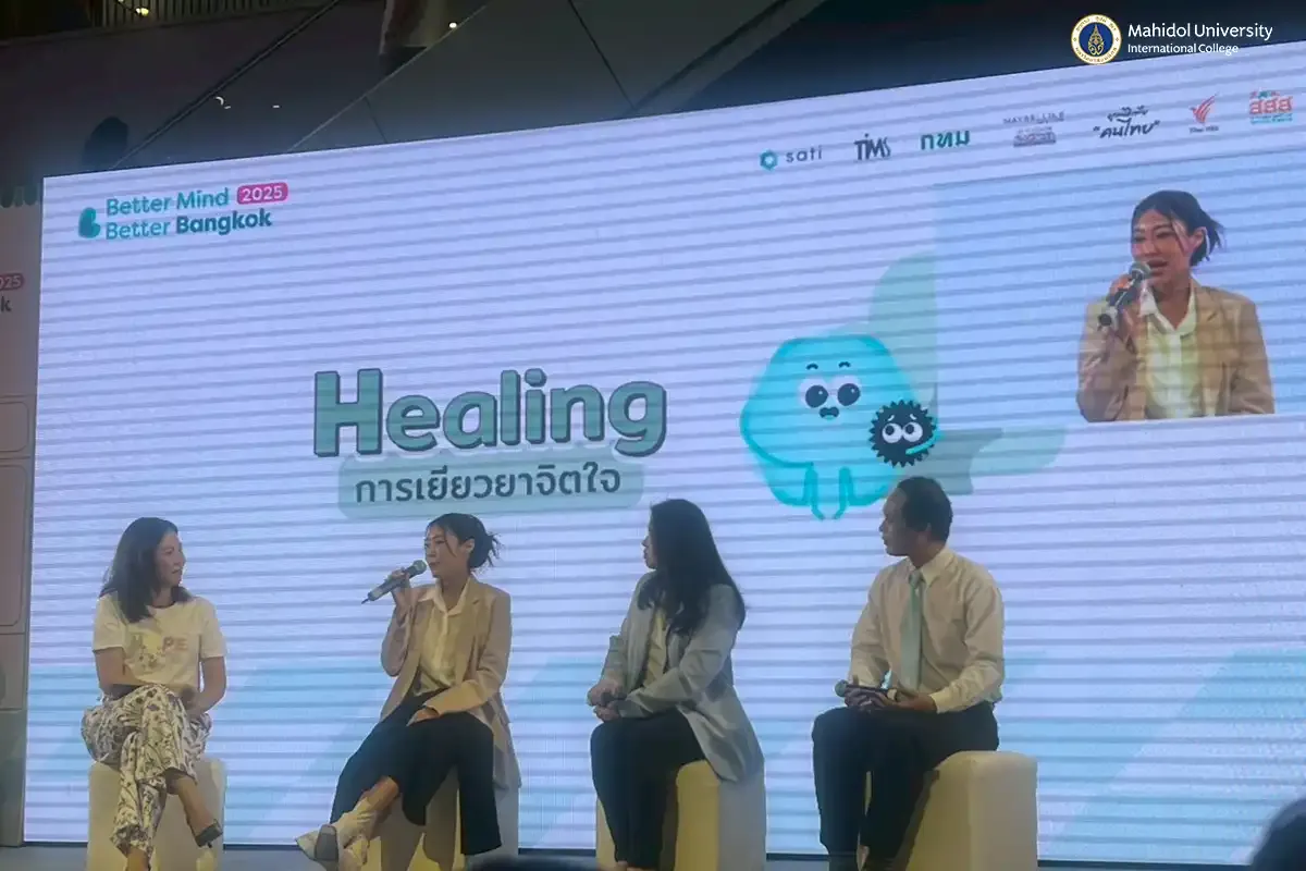 Bio Sci Alumna Gives Presentation at “Better Mind Better Bangkok 2025"