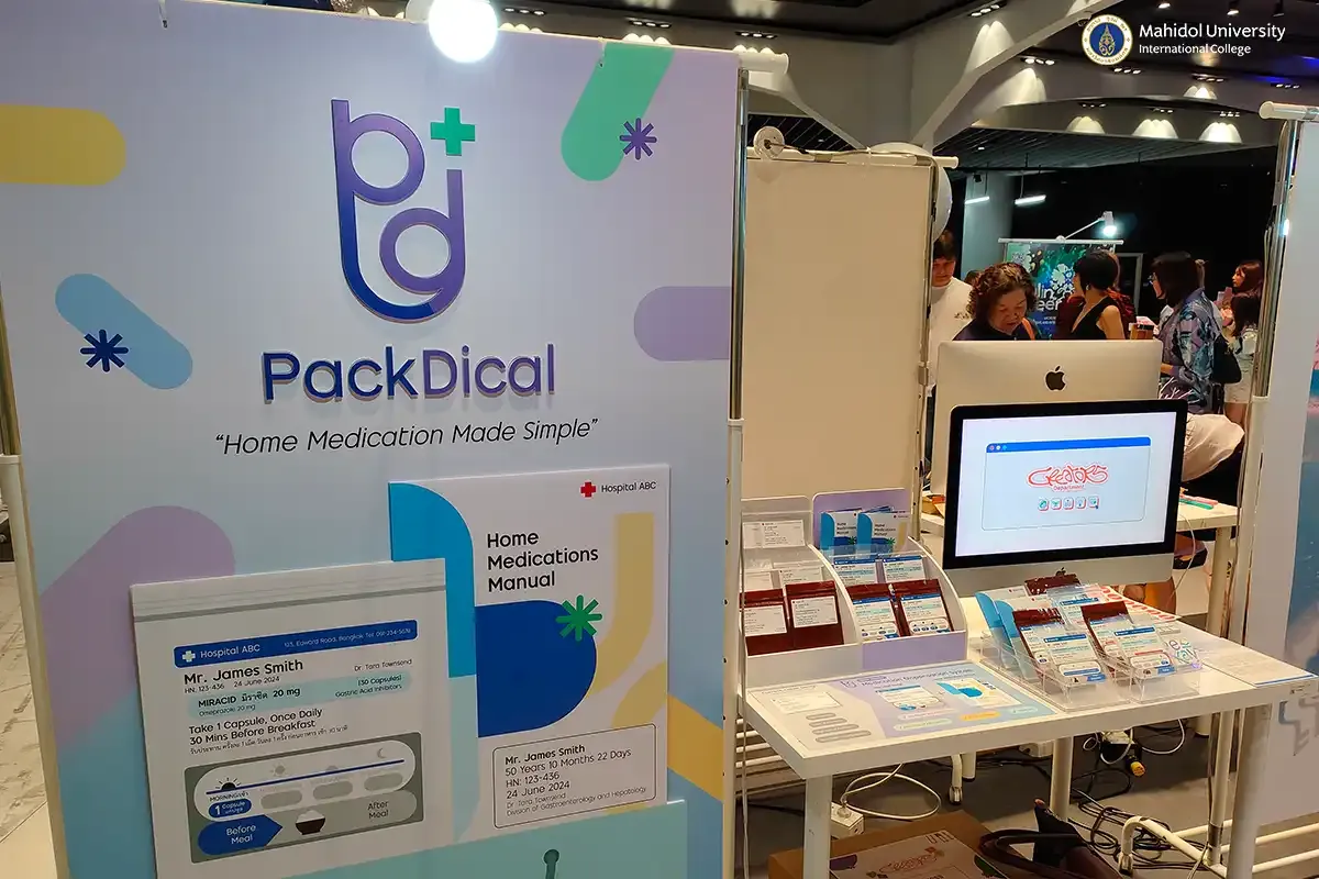 CDP Alumna’s Entry Selected as Finalist in Degree Shows 2024￼