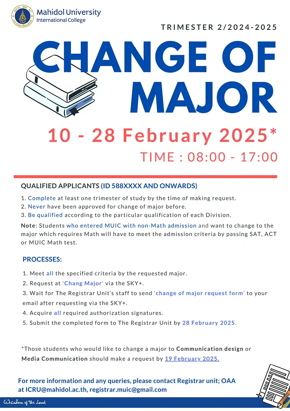 Change of major Trimester 2/2024-2025￼