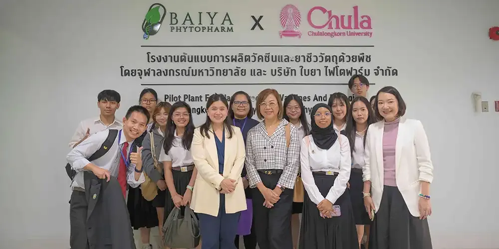 Dean Leads MUIC Group in Visit to Baiya Phytopharm￼