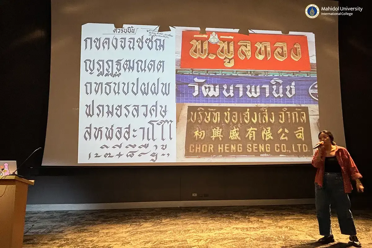 From CDP to Typoteque: Mint Tantisuwanna’s Journey in Type Design