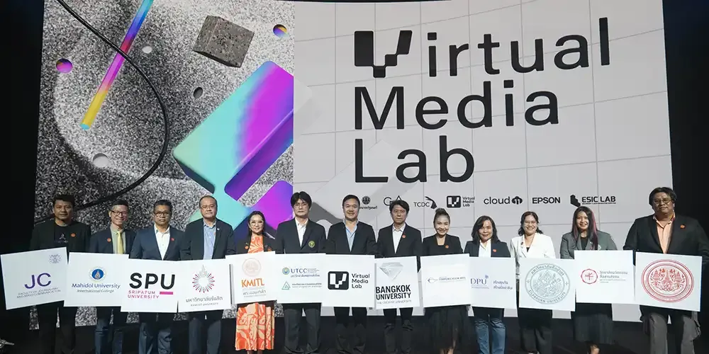 MUIC Attends Virtual Media Lab