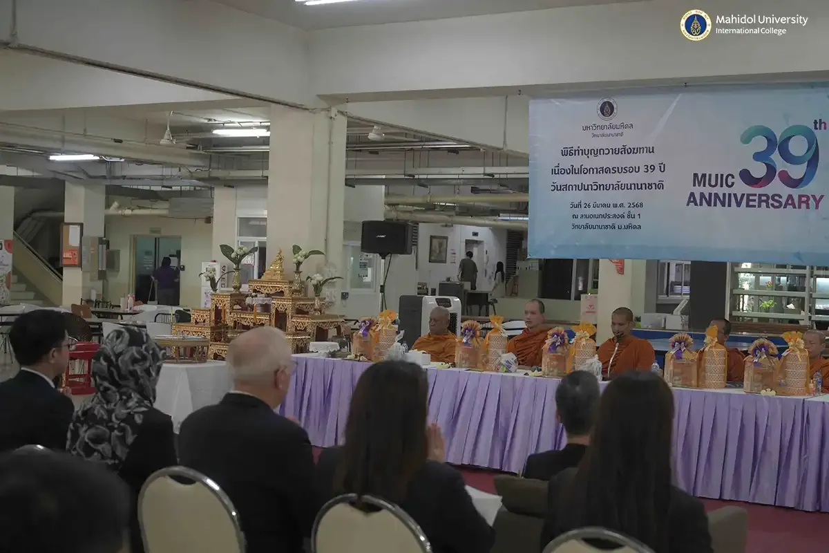 Spiritual Rites Held to Celebrate MUIC’s 39th Anniversary