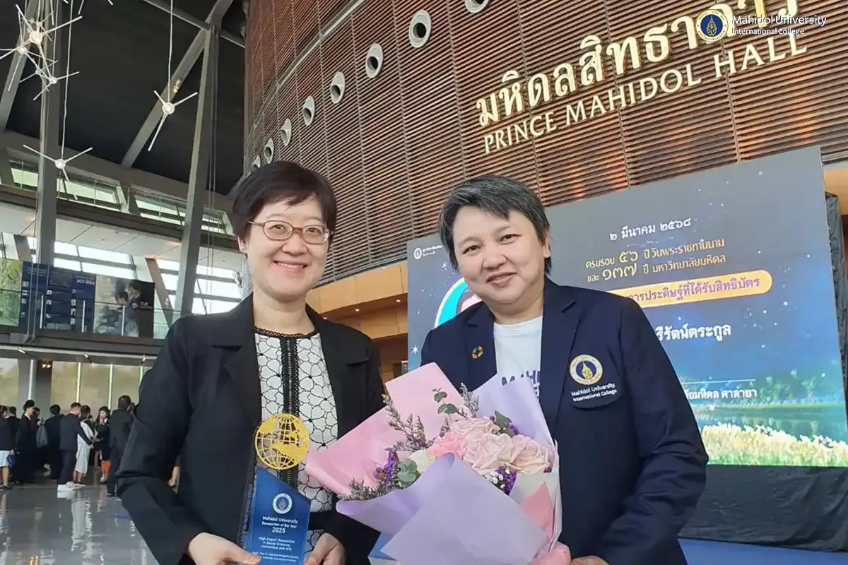 MUIC Celebrates 56th Anniversary of Royal Bestowal of Mahidol University’s Name and 137th Year Commemoration