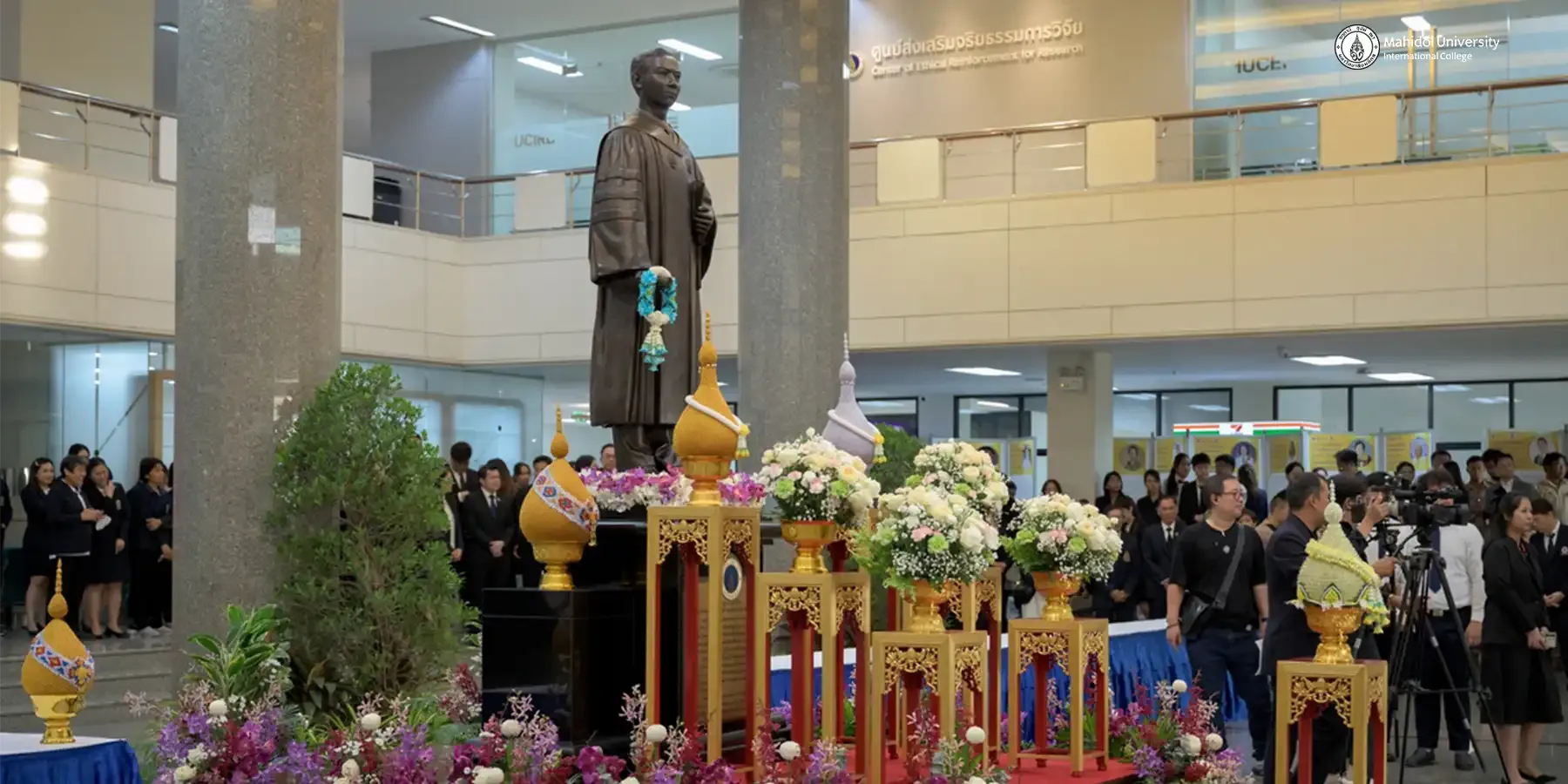 MUIC Executives Attend MU’s 57th Anniversary Ceremony