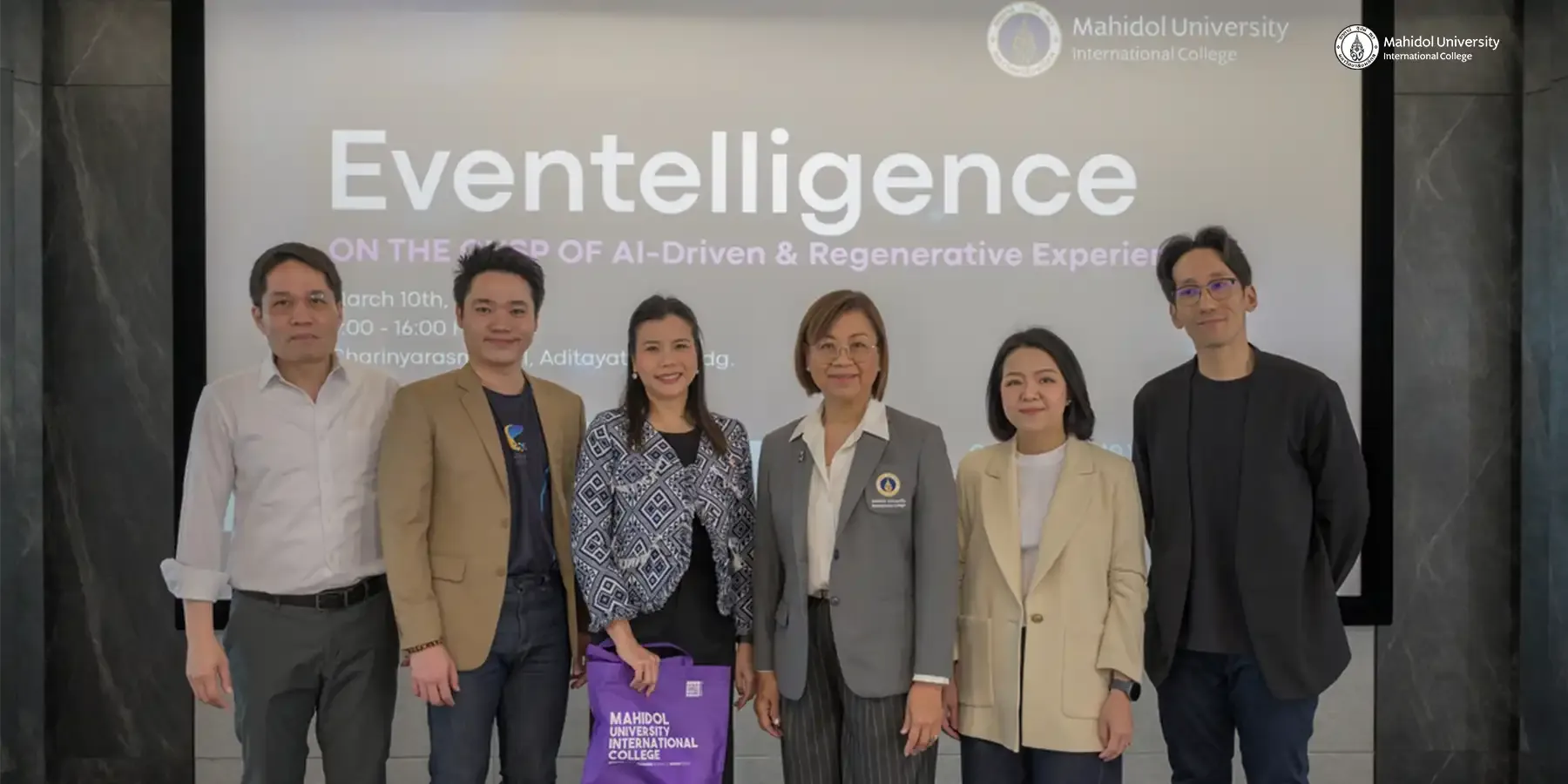 MUIC Hosts “Eventelligence” to Explore AI-Driven and Regenerative Event Experiences