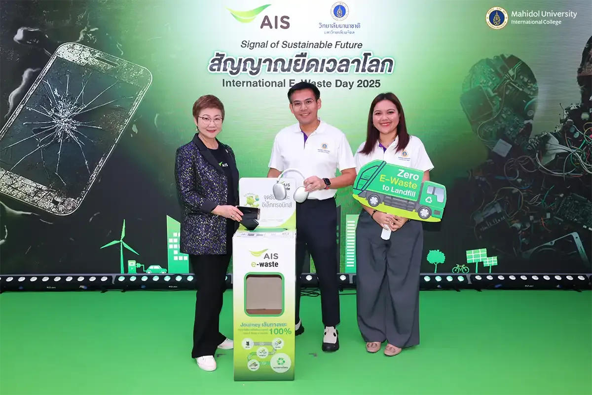 MUIC Participates in International E-Waste Day