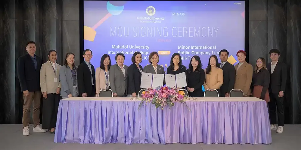 MUIC Signs MOU with Minor￼