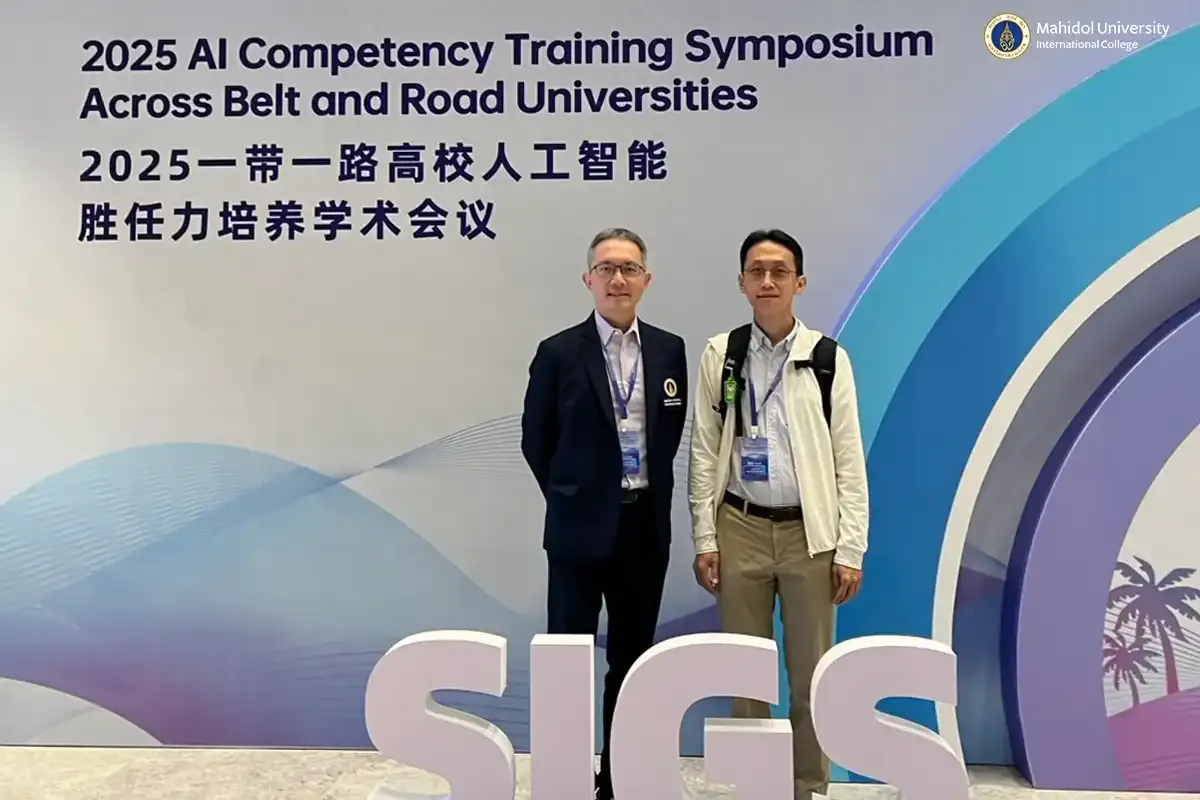 MUIC Strengthens Student Opportunities in Shenzhen, China￼