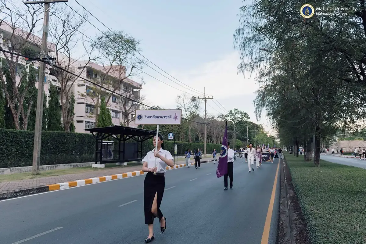 MUIC Wins Medals in MU Games 2025