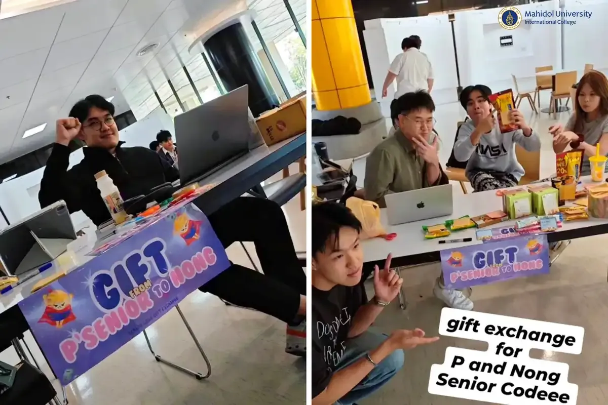 Senior Code Activity during Rubnong