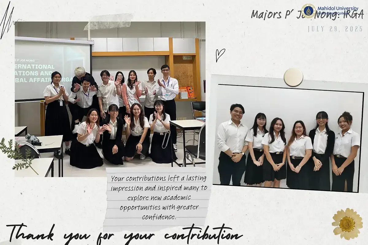 Sharing Insights with PC Students for IRGA Q3/2025, Majors P’ Jor Nong (เมเจอร์พี่เจอน้อง)