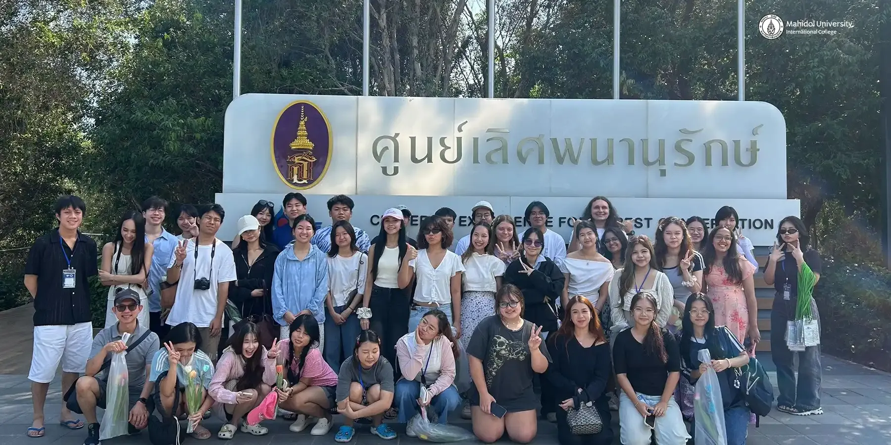 THM Club Connects Students with Nature and Community on Rayong Field Trip