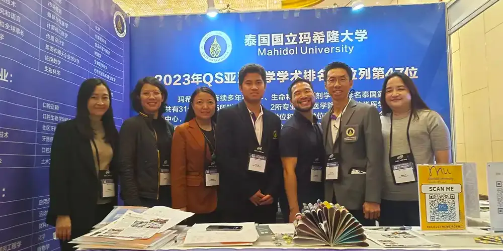MUIC Executive Attends China Education Expo
