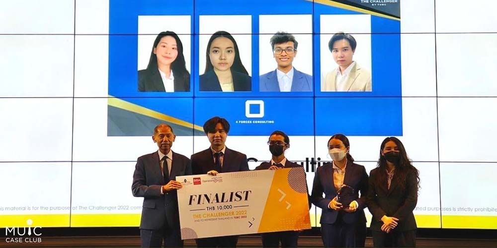 MUIC Team Reaches Finals in Business Case Contest