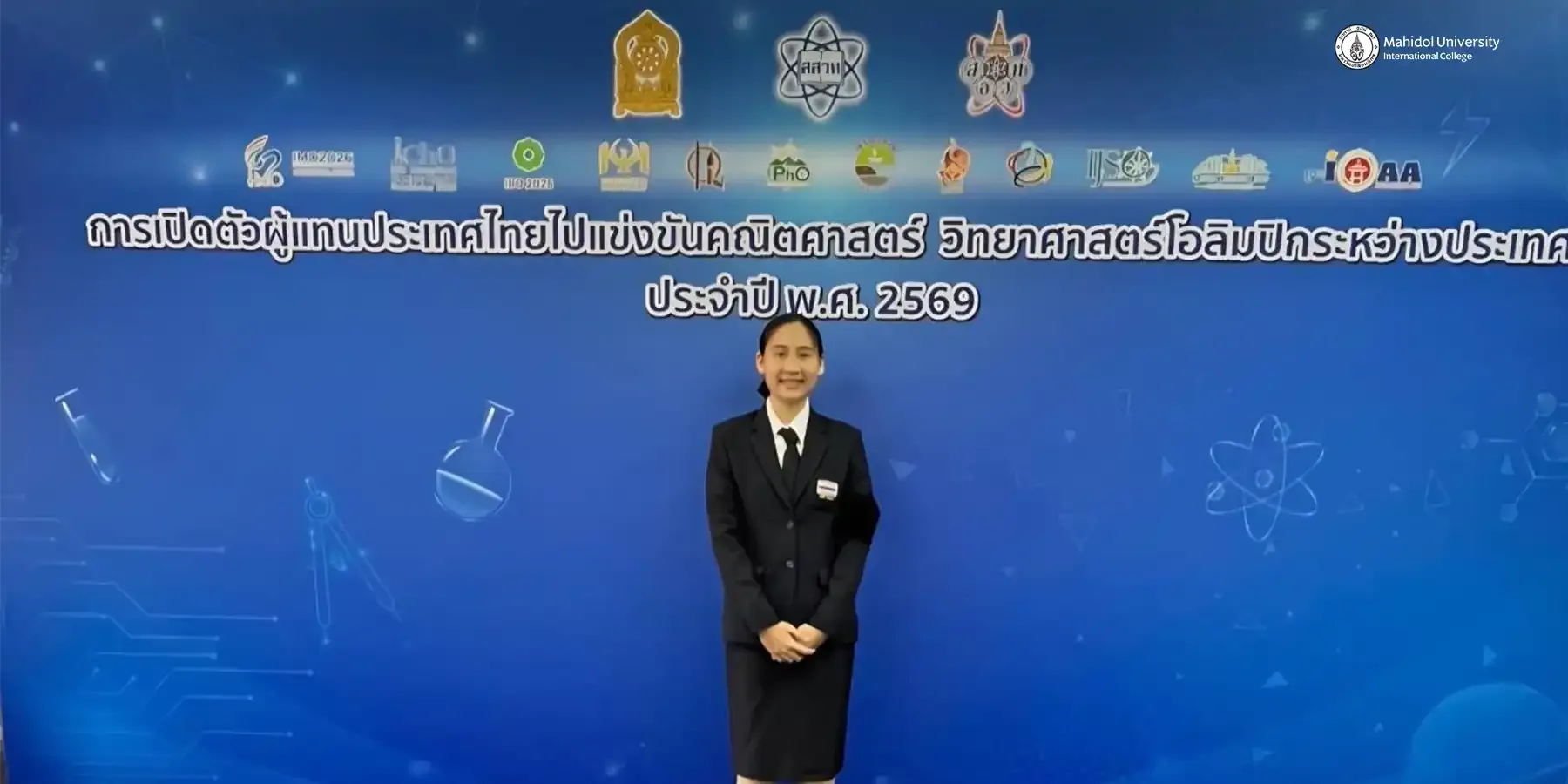 MUIC Chemistry Sophomore to Represent Thailand at Asian Science Camp 2026 in HK