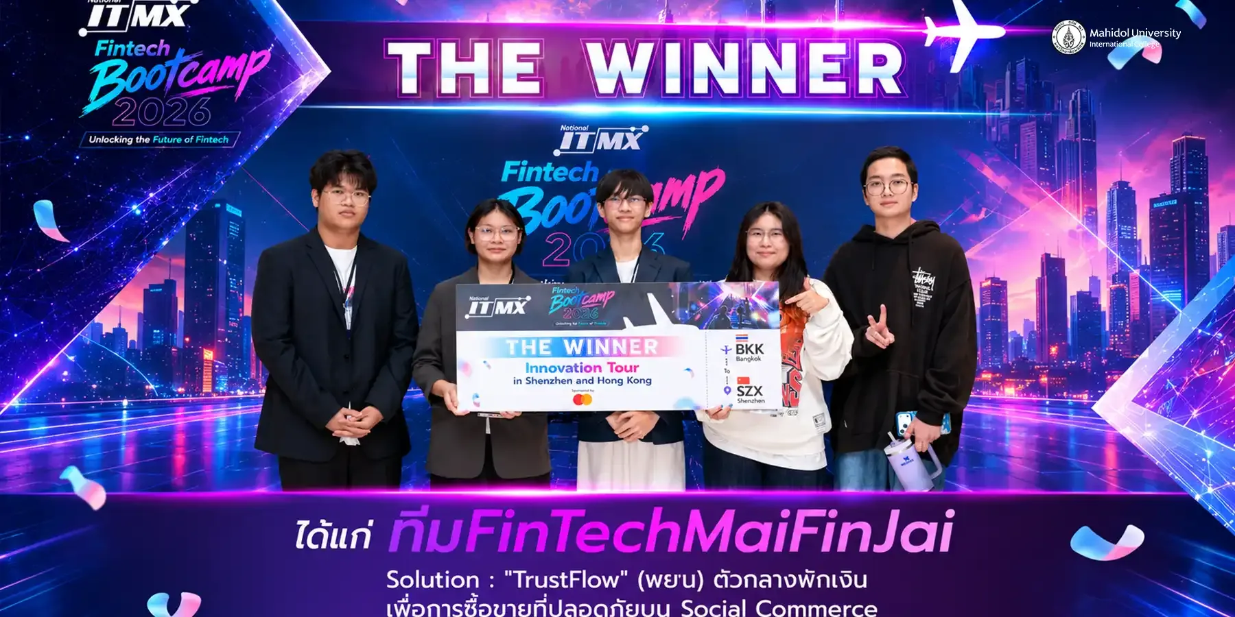 MUIC Creative Tech Seniors Wins Grand Prize at NITMX Fintech Bootcamp 2026