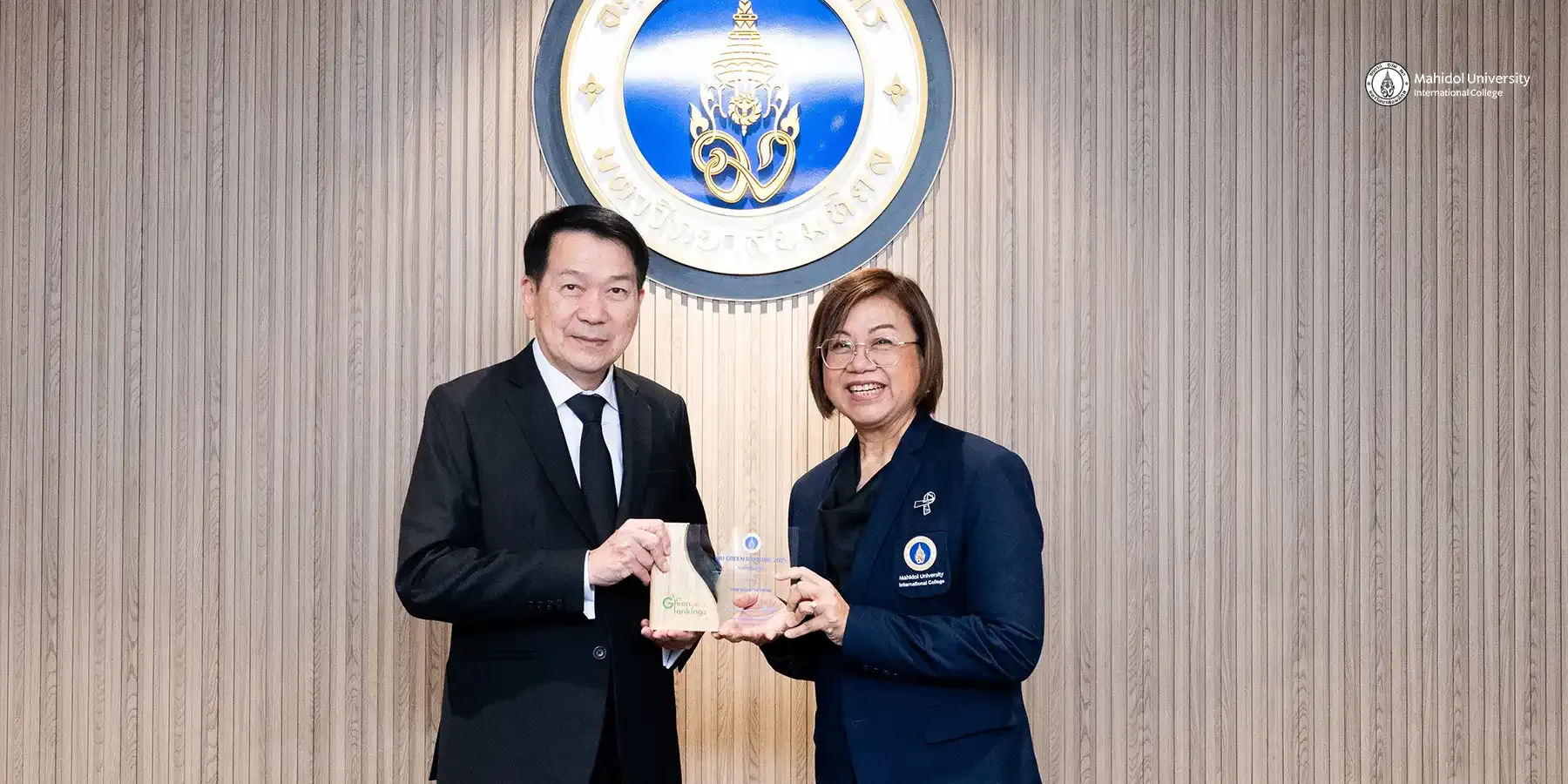 MUIC Receives “Very Good” Rating in MU Green Ranking 2025