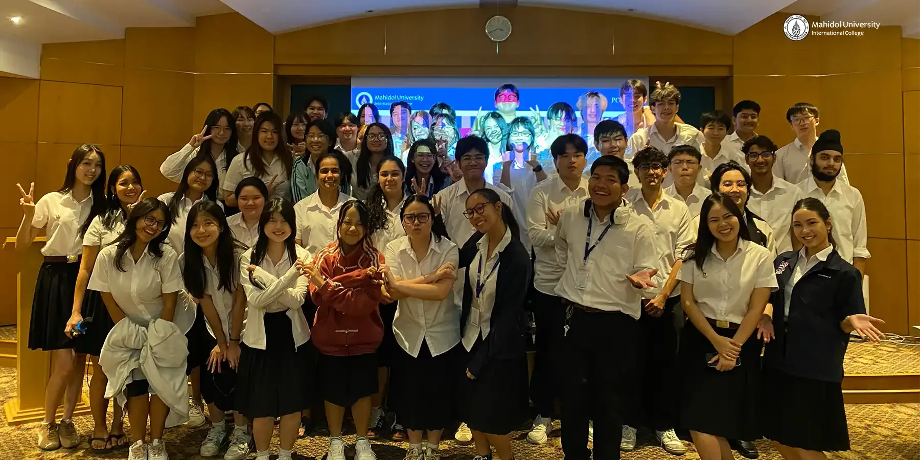 pc4-mp-muic-pathway-next-adventure-q3-2026