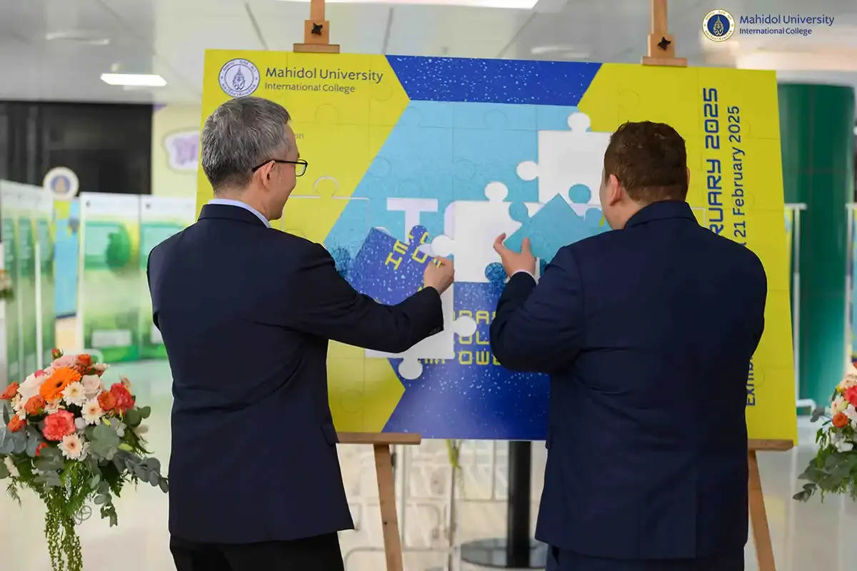 This Year’s ICE Event Focuses on Academe’s Impact on Society