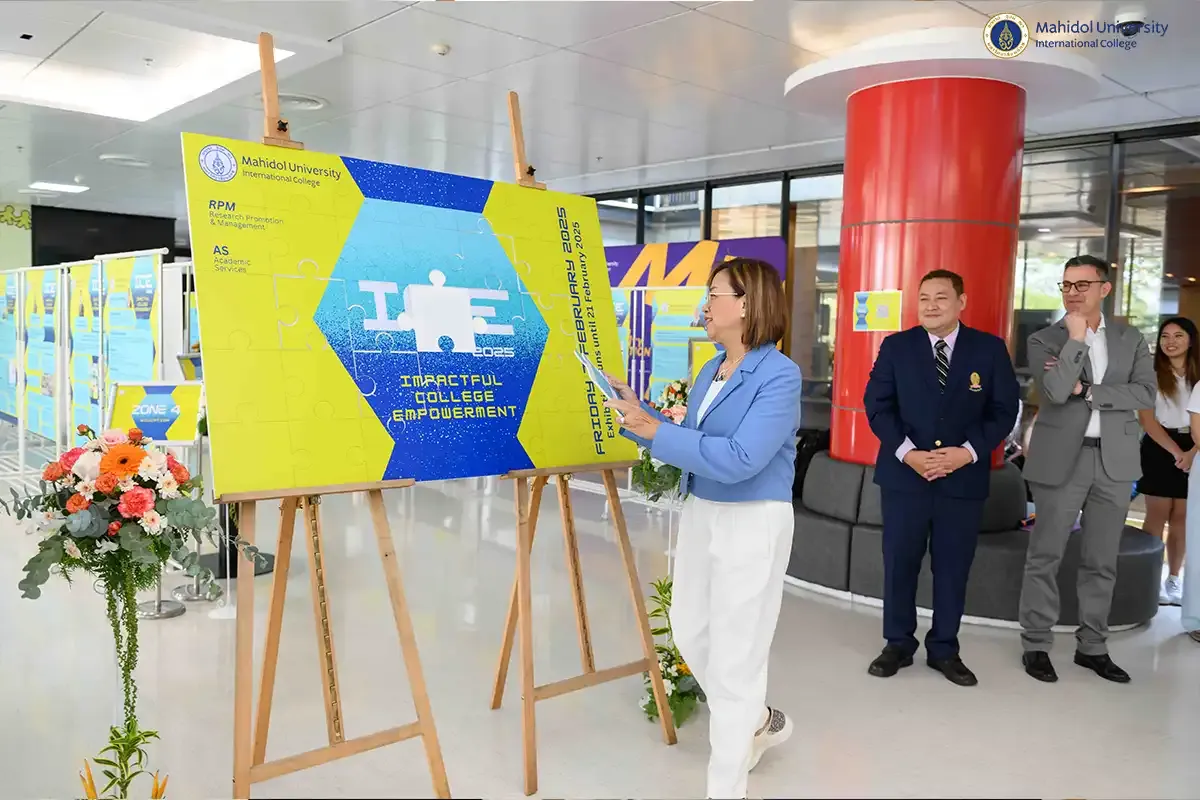 This Year’s ICE Event Focuses on Academe’s Impact on Society