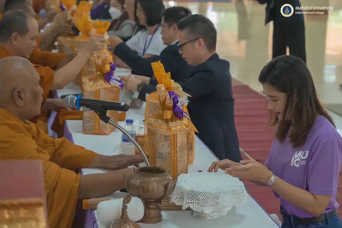 Spiritual Rites Held to Celebrate MUIC’s 39th Anniversary