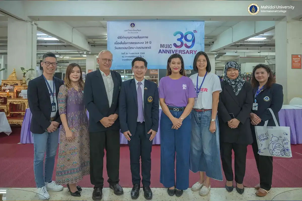 Spiritual Rites Held to Celebrate MUIC’s 39th Anniversary