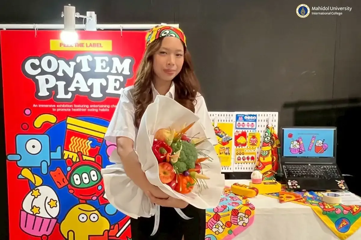 CDP Senior Students Host Thesis Exhibition 2025￼