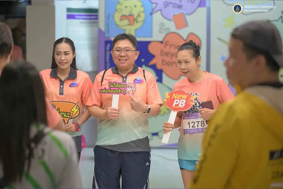 Hundreds Run in MUIC’s “Relax Rerun Reunion 2025"