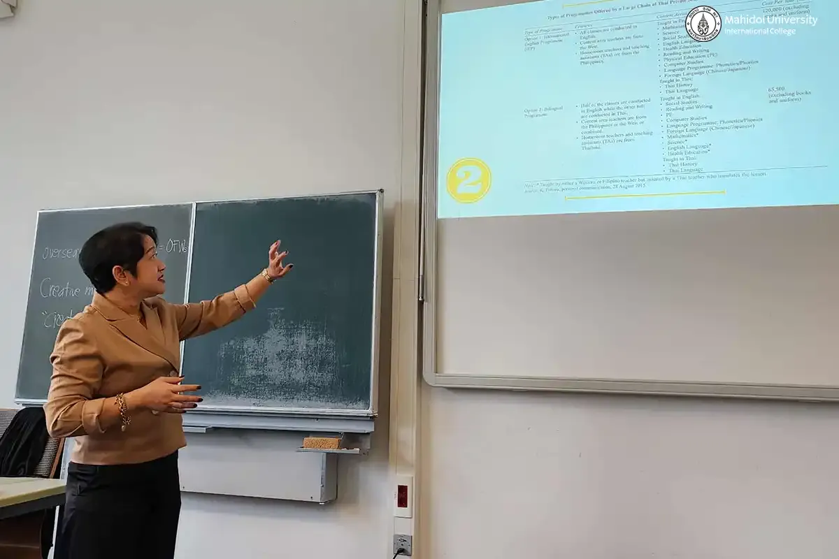 ICIC Ajarn Brings Southeast Asian Migration Perspectives to Europe’s EMMIR Program￼