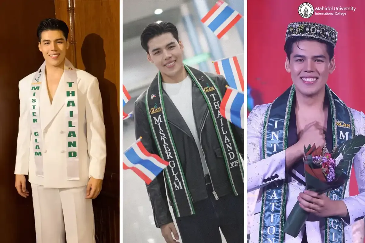 ICIC Alumnus Wins Mister Glam International 2025￼