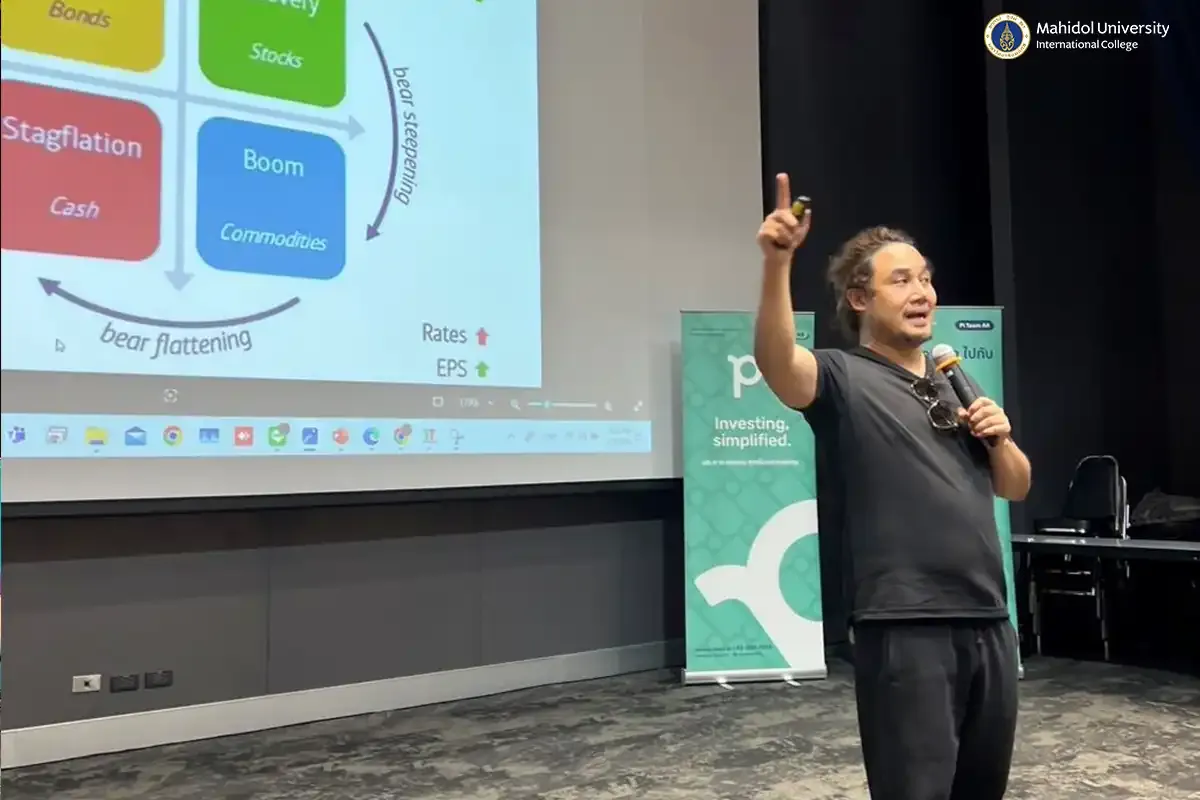 Investment Club Holds Seminar on Investment Strategies and AI Tools