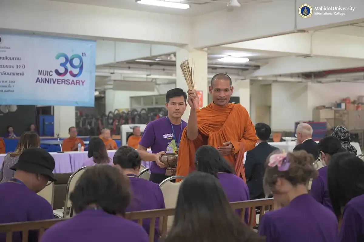 Spiritual Rites Held to Celebrate MUIC’s 39th Anniversary