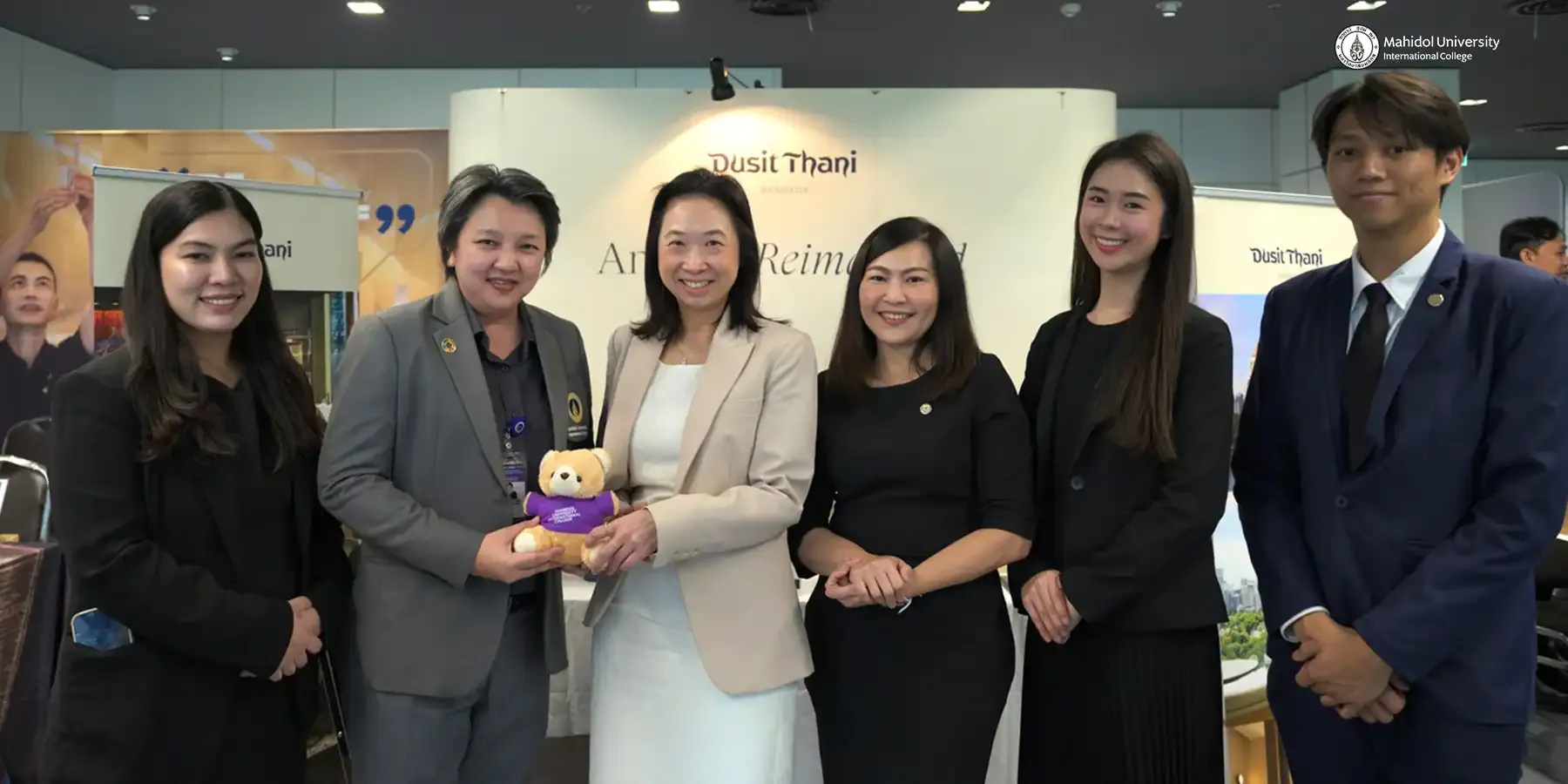 MUIC Holds Job Fair 2026