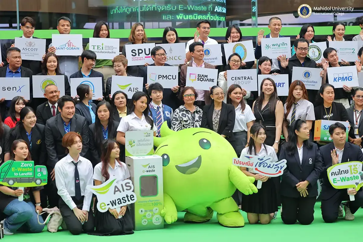MUIC Participates in International E-Waste Day