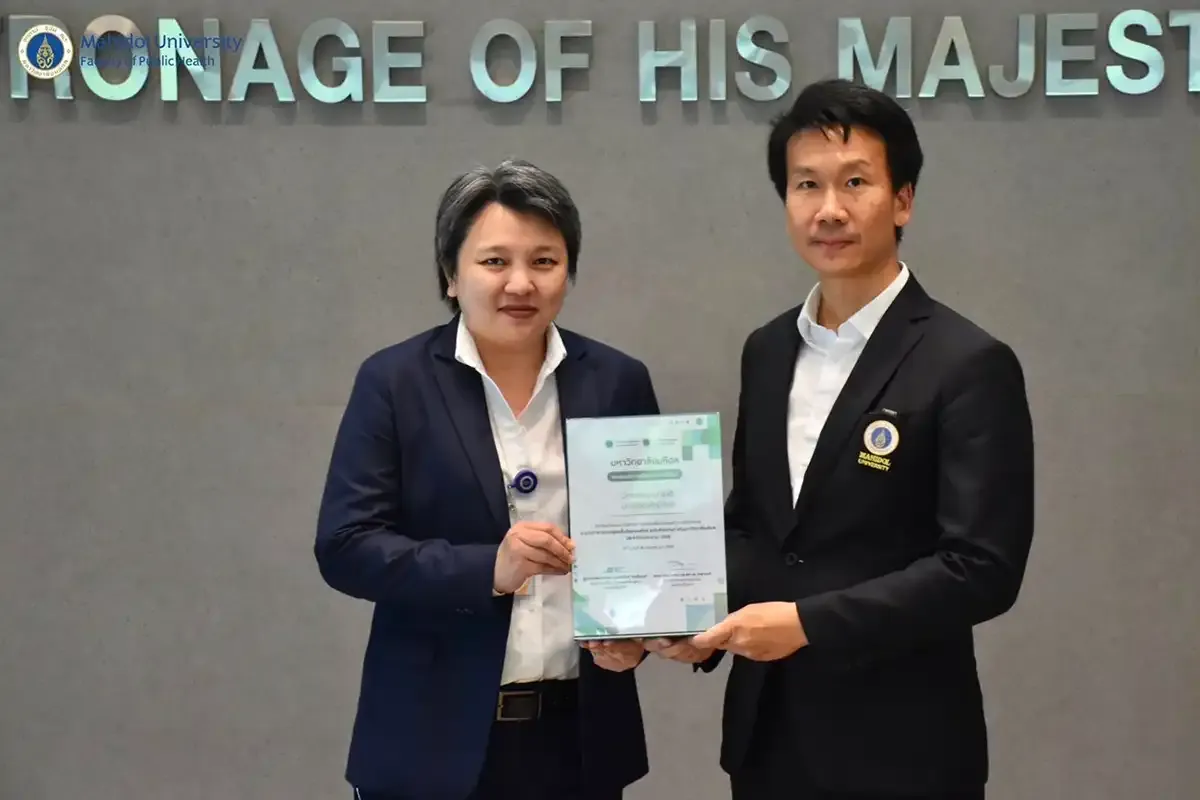 MUIC Receives Recognition in MU’s Carbon Footprint for Organization Assessment