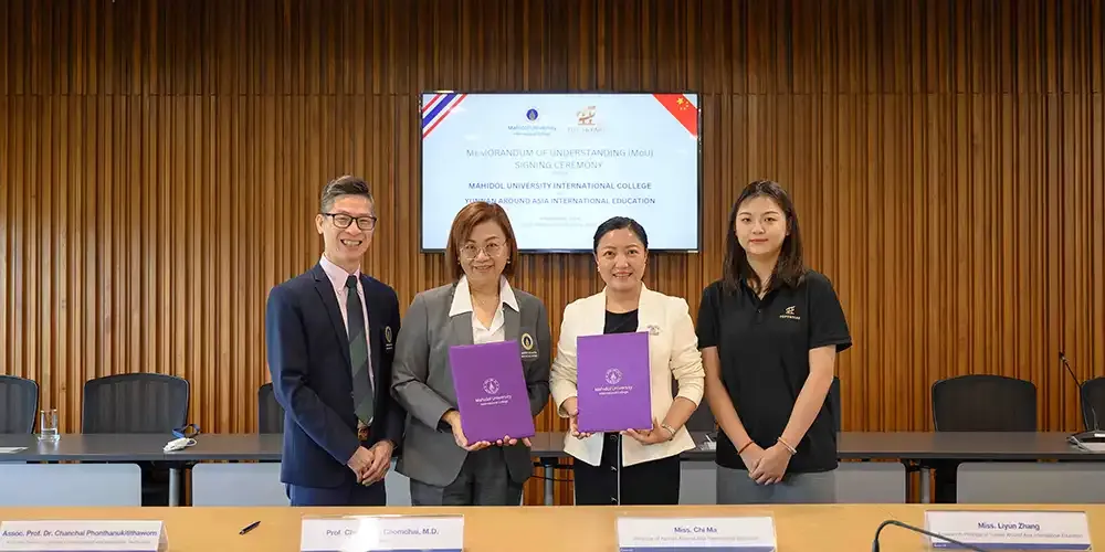 MUIC Signs MOU with Yunnan-based Education Agency￼