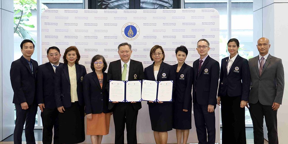 พิธีลงนามบันทึกข้อตกลงความร่วมมือโครงการจัดการเรียนการสอนของนักศึกษาระดับปริญญาตรี หลักสูตรทันตแพทยศาสตรบัณฑิต (หลักสูตรนานาชาติ) และหลักสูตรเภสัชศาสตรบัณฑิต (หลักสูตรนานาชาติ)